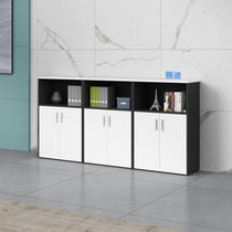 Cidi Office Furniture Office Area Short Cabinet Bookcase Information Locker Wooden Office File Cabinet