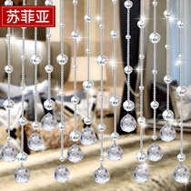 Sophia crystal bead curtain partition curtain living room entrance bedroom kitchen toilet finished curtain feng shui curtain