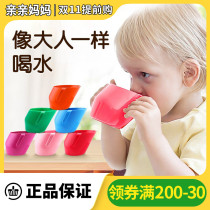 Doidy Cup Baby Kids Learn to Drink 1 Tilted Mouth Cup Baby 2 Years Drinking Water Open Mouth Cup 6 Months