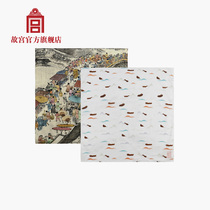 Forbidden City Qingming Shanghe figure handkerchief scarf headwear handkerchief birthday gift Forbidden City official flagship store