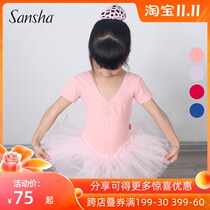 Sansha Sansha childrens ballet dance practice uniform short sleeve Princess puffy gauze TUTU skirt shape suit