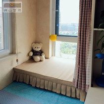  Manshan art mat Custom bay window mat Tatami deck Kang mat Beige light coffee sponge