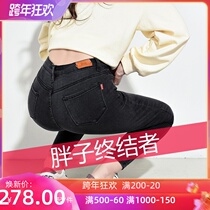 Large size plus Velvet tobacco gray jeans womens fat mm winter thick waist elastic slim small foot pencil pants