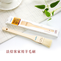Mooncake brush wool brush silicone brush egg liquid brush Barbecue Brush cake bread 2020