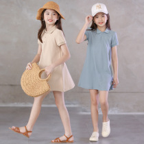 Korean version 2022 summer new polo collar dress big girl small fresh slim slim casual sports skirt