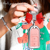 Special Honda 21 Comes To Fu Sauce Fly Degree Key Set of the Zhijie Dj Dei Decadeshiko domain CRV Key Pack buckle