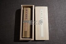 A copy of the painting and calligraphy of Tang Han Wuniu hand scroll the Palace Museum