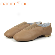 Childrens cat paw shoelaces with leather jazz dance shoes mens and womens soft-soled square dance shoes practice fashion folk dance