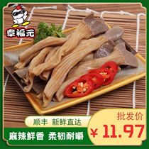 Lo-flavored cooked duck sausage small package spicy snacks Huaian Specialty Box 100g
