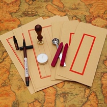 Chinese style antique love letter letter letter envelope set vertical version retro style letter paper kraft paper red frame classical letter paper