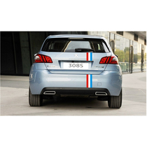 Farrar mounted 308s208308408508 new all-purpose car stickers stickers Peugeot modification