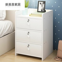 Room storage locker bedroom bedside table economical multifunctional drawer type locked cabinet with lock