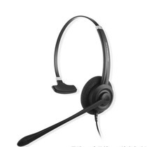 Addasound Professional call center headset Crystal 2701