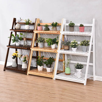 Flower stand living room solid wood multi-layer flower shelf indoor folding green rosea Pot Stand balcony shelf