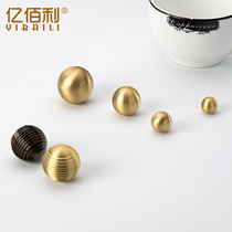 Round ball handle pure copper cabinet door wardrobe cabinet drawer single hole small handle brass gold cabinet round handle