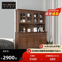 American country solid wood wine cabinet White side cabinet European locker combination living room cupboard dining room cabinet home