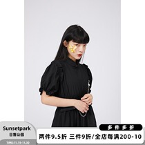 SunsetPark original design girlish bubble sleeve hem lace fork bow lace-up improved cheongsam