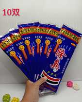 10 Double loaded new men and women Deodorant Insole Spring Summer Foot insoles Third Generation Deodorant Insole Sweatfoot to Foot Gas