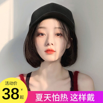  Wig female short hair hat one-piece female summer Korean fashion trend clavicle hair full headgear net red bobble head