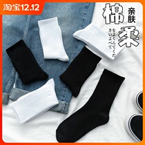 Socks student socks Korean version of mid-range socks deodorant spring and summer thin Harajuku long socks men and women pile socks black and white tide