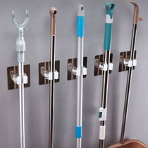 Tow Pylon Rack Mop Suspension Hook Hanger Free Hanging Wall Hung Wall Multifunction Sweep Grip Holder Hook Tog Stick Hook