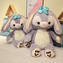 Star Didew Paparazzi Cute Rabbit Hair Suede Toy Doll Doll Big Holding Pillow Birthday Valentines Day Gift To Girlfriend