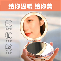 Creative makeup mirror light led mirror light hand-warming treasure night light with power bank multi-function black technology smart light