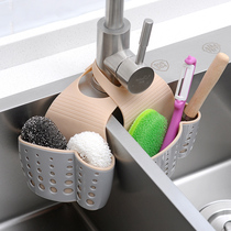 Kitchen sink drain basket shelf Creative faucet sponge Dish wash drain bag Storage hanging basket hanging bag