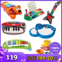 Little Teck Eight Tiger Tiger Child Hand on Piano Baby Premature Teaching Hard - tapping Le Guitar Electronic Gamble Toys