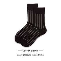 Cotton spirit classic spring summer autumn and winter series couples men's and women's socks fashion breathable socks