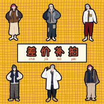 Fill yun fei bu cha jia private link