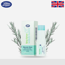 British Boots Tea Tree Witch Hazel control acne to acne 6 5G without marks