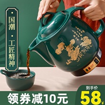 Fully automatic Chinese medicine decoction pot household medicine pot electric medicine casserole artifact cooking stew machine plug-in electric Chinese medicine electric decoction pot