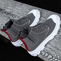 2022 New autumn Martin Boots Gao Hao Han Chelsea Boots and Han Chelsea Boots and Han Edition trend helps tide shoes