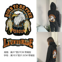  Tide brand embroidery badge cloth stickers large patchwork patch owners monogram Denim fashion decoration clothing accessories