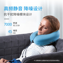 NH Electric Massage Pillow Portable Travel Aircraft Pillow Memory Cotton U Shaped U Shaped Neck neck leaning pillow cervical spine Decompression Pillow