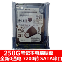 New Hitachi 250G Laptop Machine Hard Disk SATA serial port 7MM 2 5 inch 7200 turn 32M cache