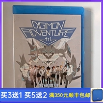 BD Blu-ray Anime Digimon Theater Edition Collection + Tri Complete Episode + Special National Day Cantonese DVD