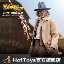 Reservation Hot Toys back to the future 3 Dr. Brown 1:6 ratio collection doll