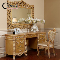 Bawton family European Classical gold foil luxury villa bedroom furniture solid wood carving dressing table makeup chair combination