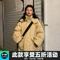 Welfare oversize tooling cotton clothes women 2020 winter New Korean loose bf hooded bread