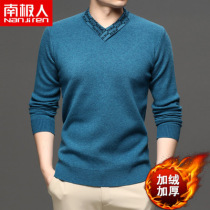 Antarctic men plus warm sweater middle-aged thickening leisure loose long sleeve knife sweater new products in winter daddy