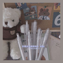 Printiless wind fresh pen in high color students minimal black pen press neutral pen 0 5 black press pen