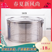 304 stainless steel seasoning ball bag soup basket filter net halogen cage seasoning tank Brine hot pot spice slag basket