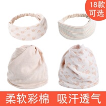 Winter Winter Moon hat postpartum spring and autumn models 10 months female winter maternal cotton windproof moon headscarf women Autumn Winter