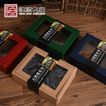 Agaric Packaging Box Gift Box Northeast Special Produce Autumn Agaric Paper Box Dry Goods Box Bamboo Sun mushrooms Packaging Inlogo