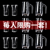 Crystal white wine glass set household glass dispenser small Cup Chinese creative liquor wine cup restaurant