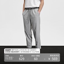 Unawares SS20 waist metal fabric casual Cropped trousers trousers men