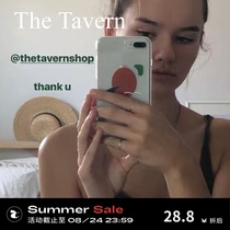 TheTavern personality niche independent creative design geometric color block Sunrise Sunset mobile phone transparent shell