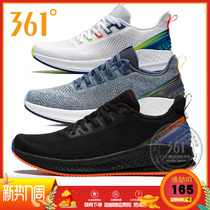 361 Degrees Mens Shoes Running Shoes 2021 Summer New Knitted Tennis Noodles Sneakers Q Bounty Men Running Shoes Casual Sneakers